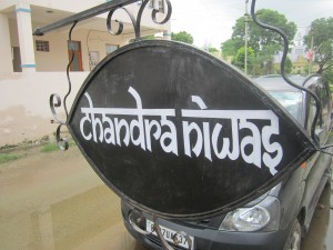 Chandra Niwas