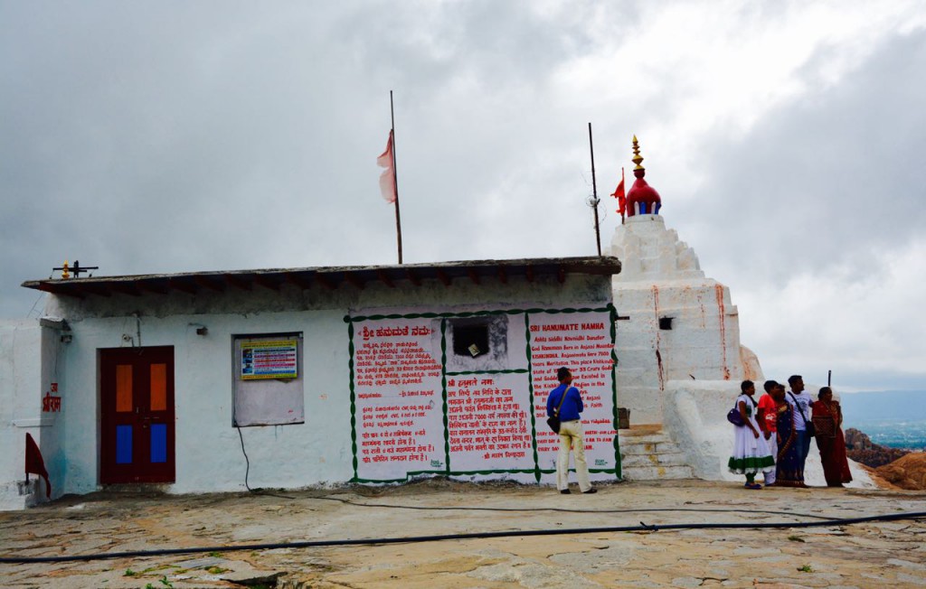 Hampi-Hanuman-Tempel