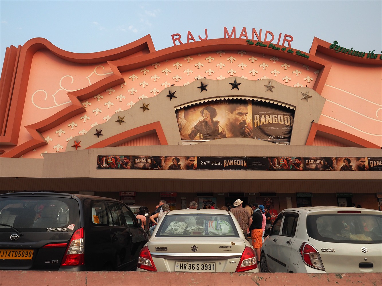 Go see a movie when it's released in a movie theater in Jaipur 