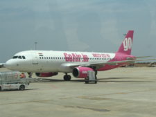Goa Air India