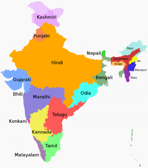 Dix faits uniques à savoir sur l’Inde